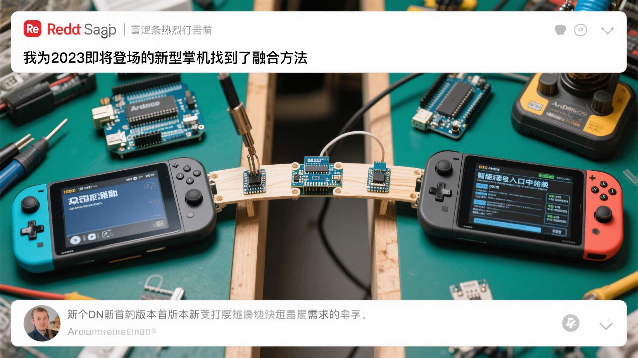 简介壹号娱乐